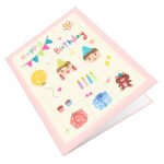 Chuppy B’Day Kids Greeting Card